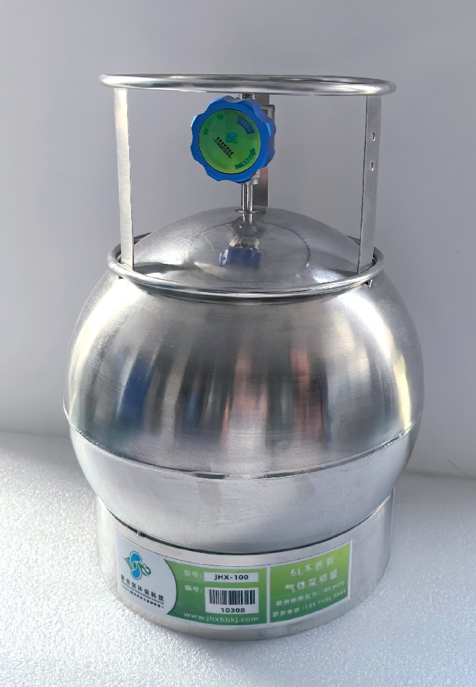 JHX-100_不銹鋼氣體采樣罐_武漢聚合信環(huán)保設(shè)備儀器